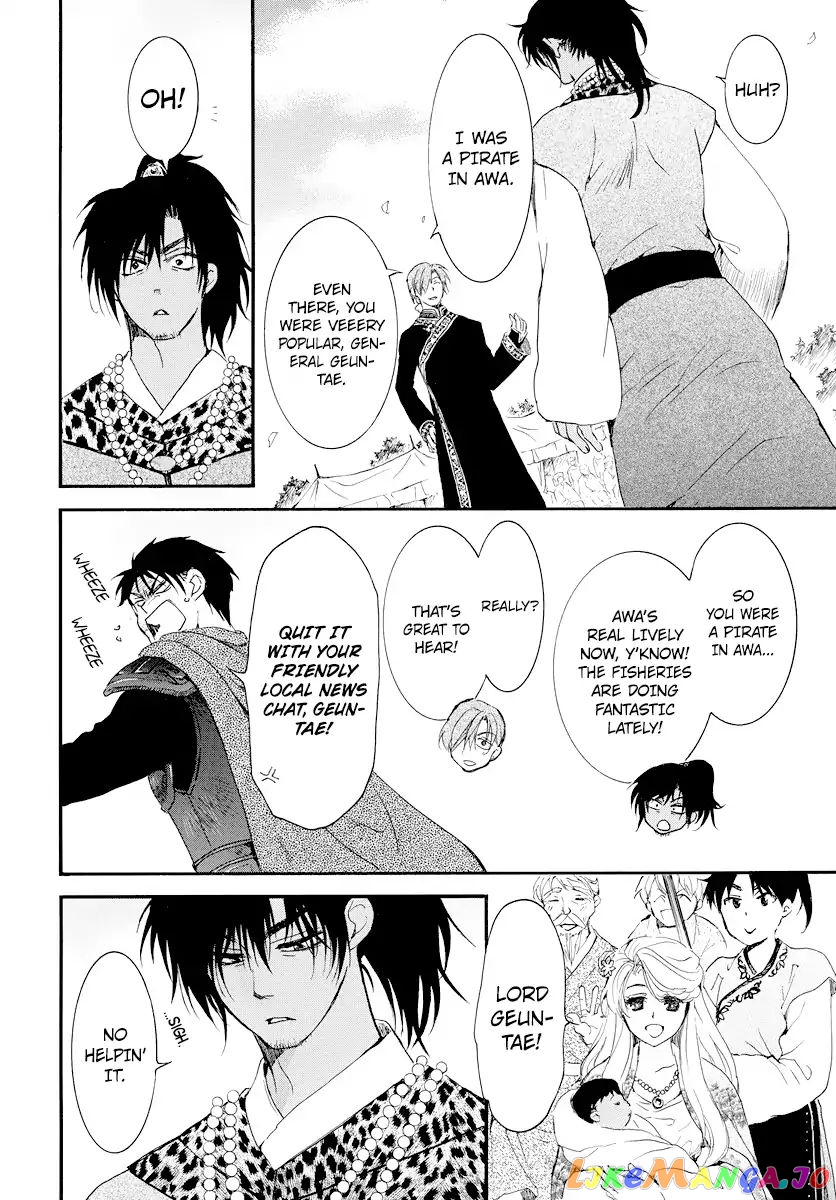 Akatsuki No Yona Chapter 181 image 25